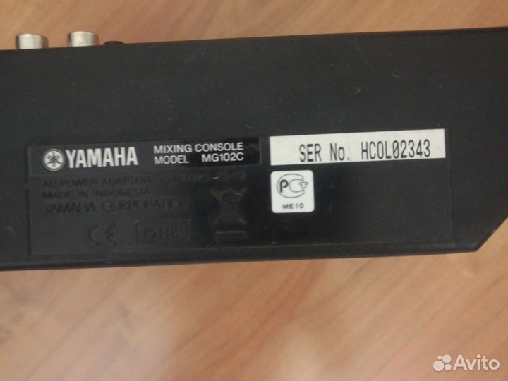 Микшерный пульт yamaha mg102c не знаю рабочий ли