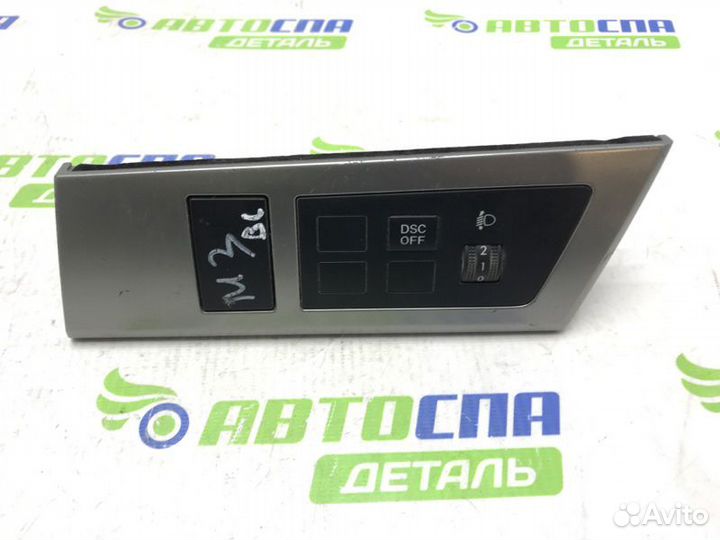 Блок управления светом Mazda 3 BL LF 2010