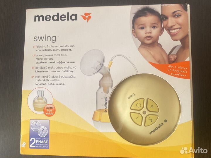 Молокоотсос medela