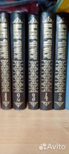 Жюль Верн книги 5 томов