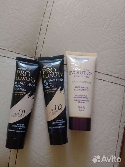 Крем тональный