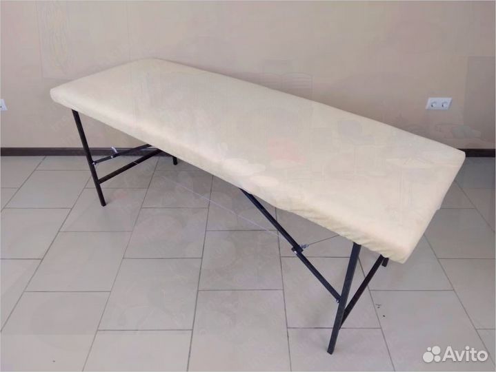 Массажный стол