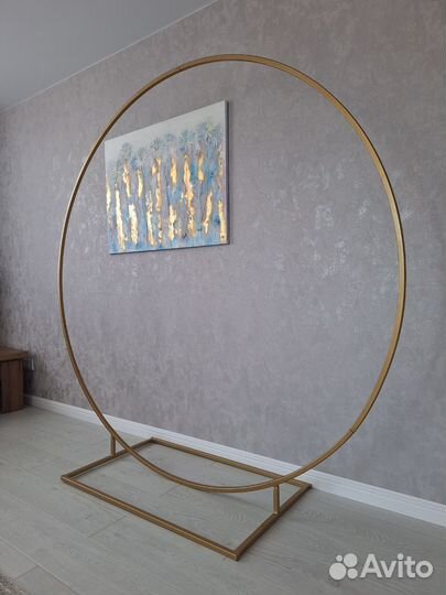 Арка круглая, каркас для фотозоны, фотосессии