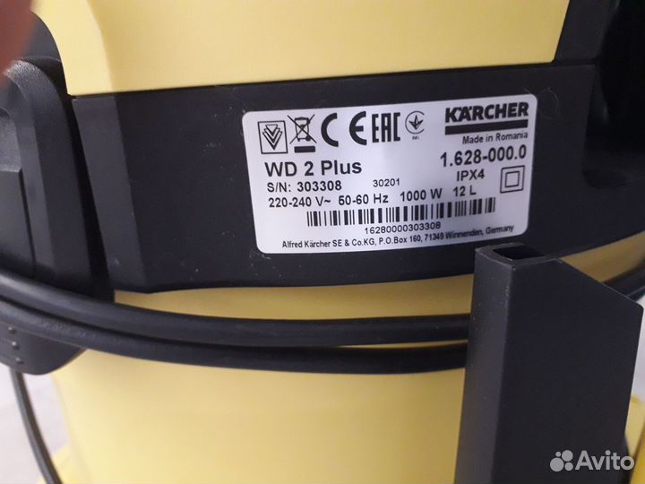 Пылесос Karcher wd 2 plus