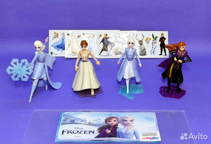 Серия макси холодное сердце