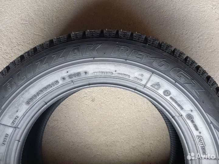 Bridgestone Blizzak Revo GZ 195/65 R15 91S