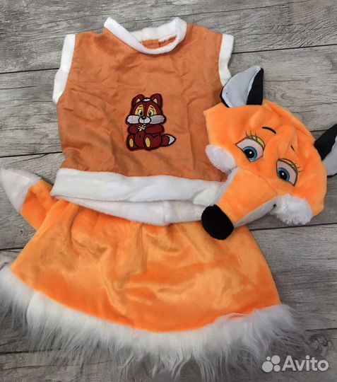 Костюм лисы