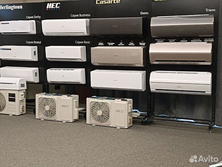 Продажа сплит system air, Medea