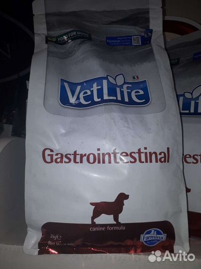 Farmina Gastrointestinal