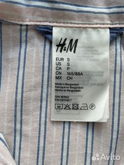 Пижама женская hm