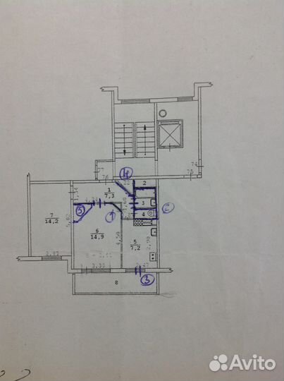 Согласование перепланировок по всем районам