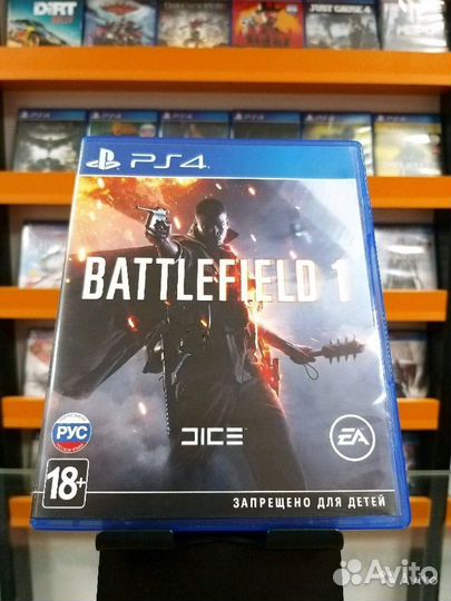 Battlefield 1 PS4