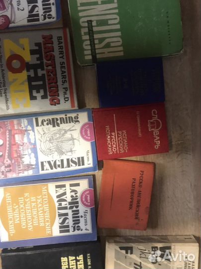 Учебники и пособия по английскому языку