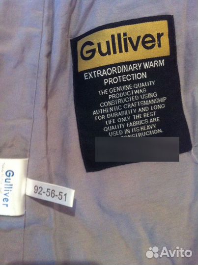 Пуховик для девочки