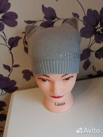 Шапка зимняя, демисезонная 46-48,50-52