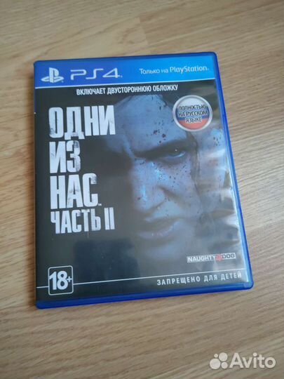 Игры для приставок ps4