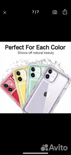 Чехол для iPhone 11 противоударный