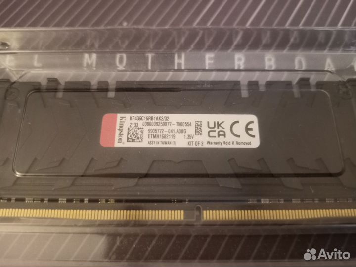 Материнская плата z690