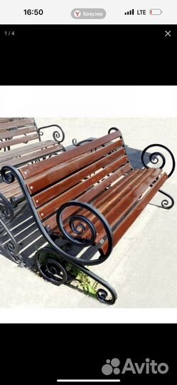 Скамейки лавочки