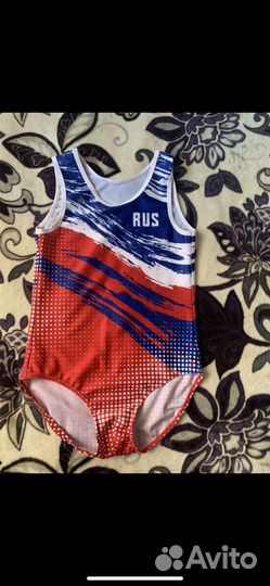 Костюм гимнастический для мальчика 140размер