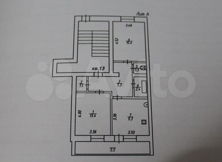 2-к. квартира, 50,6 м², 1/2 эт.