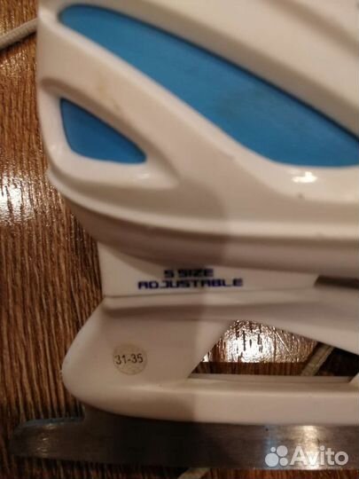 Коньки детские