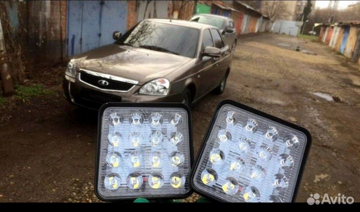 Яркие светодиодные 