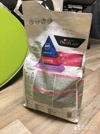 Корм для кошек Purina pro plan