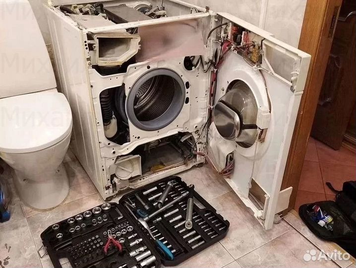 Ремонт холодильников Ремонт стиральных машин