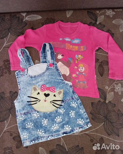 Одежда для девочки пакетом, 86