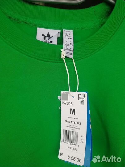 Свитшот adidas originals женский, р. М-XL