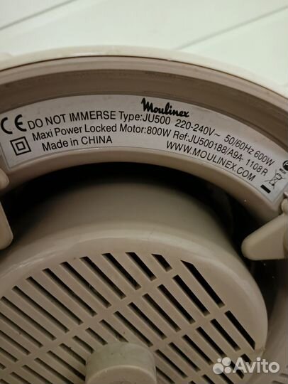 Соковыжималка moulinex