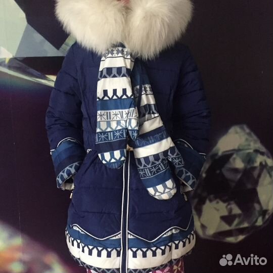 Пуховик