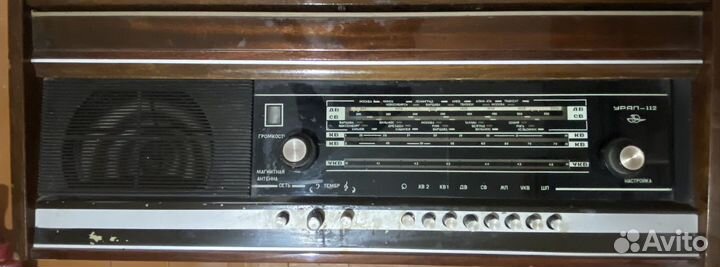 Радиола урал