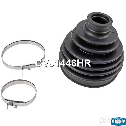 Ремкомплект шруса