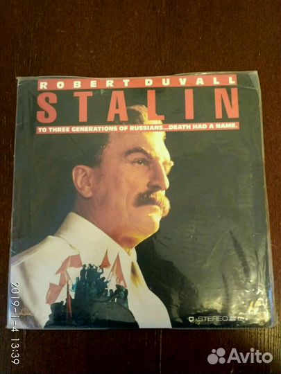 LD Сталин / Stalin (1992)