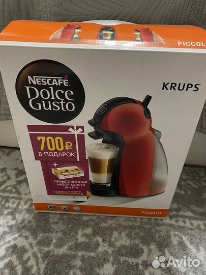 Капсульная кофемашина krups