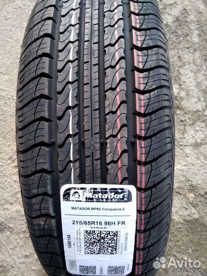 Yokohama Bluearth ES32 185/65 R14