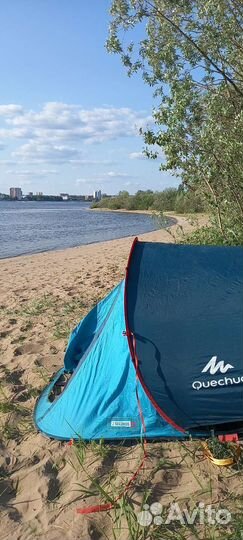 Sup борд прокат закамск аренда палаток