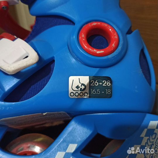 Ролики. Роликовые коньки детские oxelo