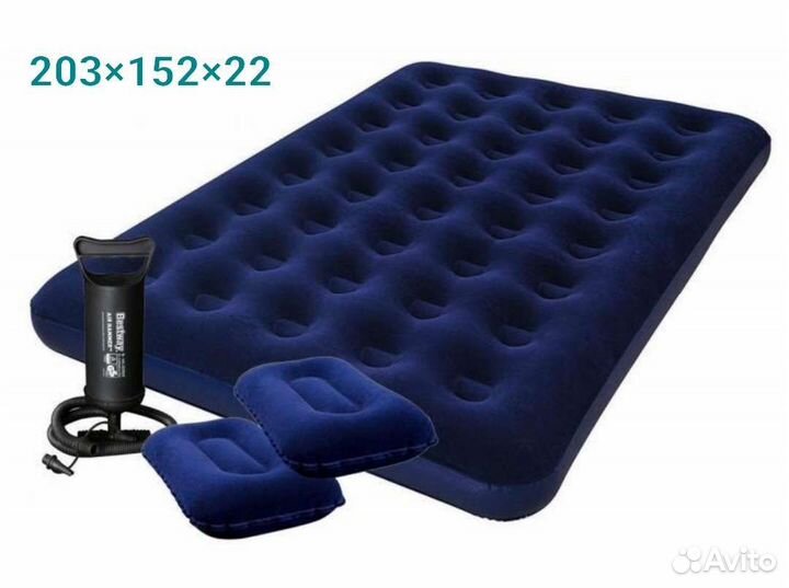 Палатка в аренду 2хместная