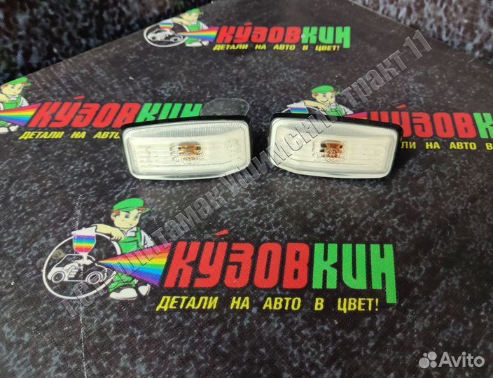 Указатель поворота на крыло ваз 2113 2114 2115