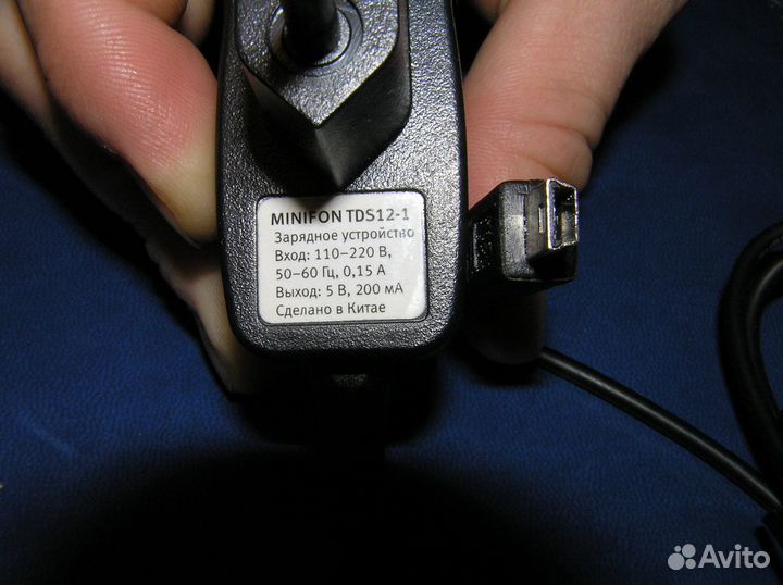 Блок питания (адаптер постоянного тока)