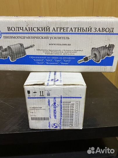 Пгу камаз,маз,урал 11.1602410-32