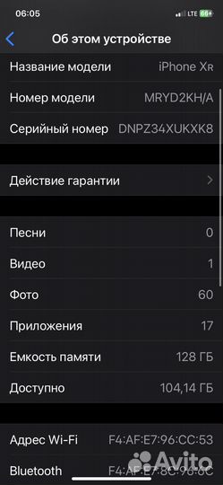 iPhone xr 128gb в корпусе 14 pro