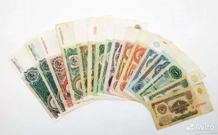 Коллекция банкнот СССР 1961-1992г 16шт