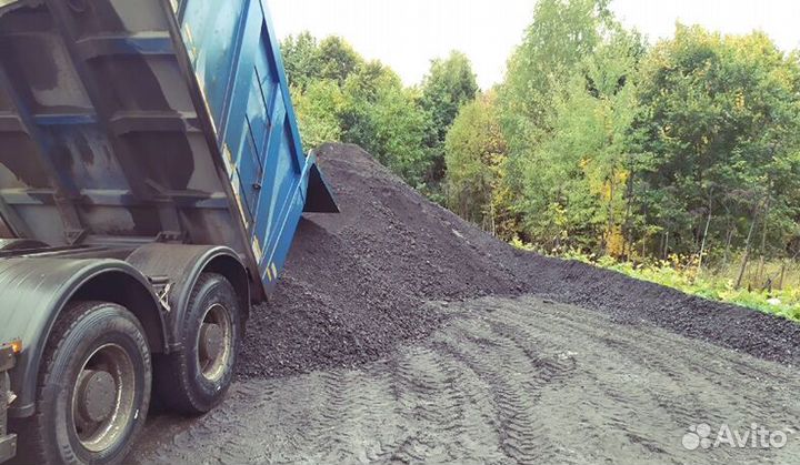 Асфальтная крошка с доставкой