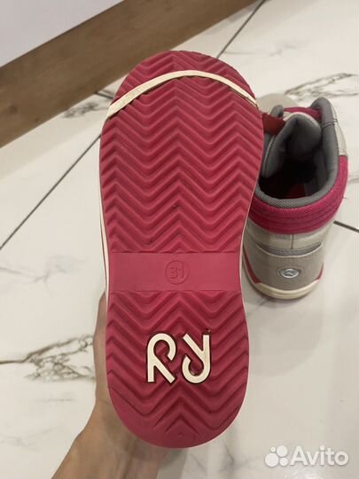 Битинки reima