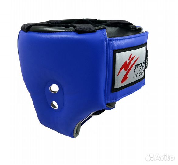 Шлем для единоборств открытый Рэй-Спорт р.S синий