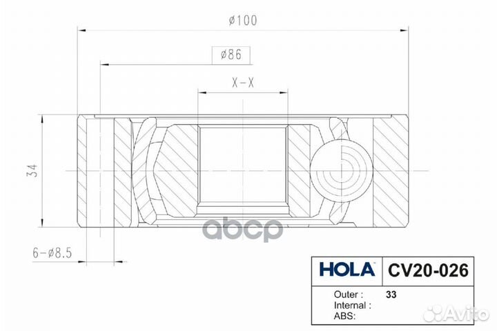 ШРУС VAG polo/tiguan/octavia внутр. 33 шл. пер